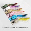 Squid Holder, Set of 10, Protective 10 Row Squid, Egg