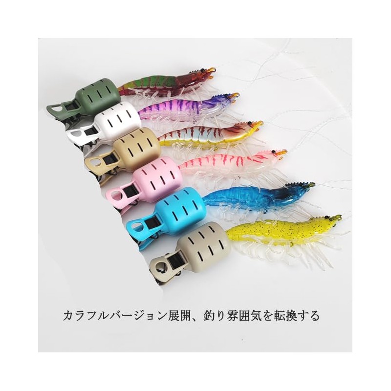 Squid Holder, Set of 10, Protective 10 Row Squid, Egg