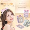 GECOMO Large Capacity False Eyelashes, Natural, False Eyelashes, With Glue,