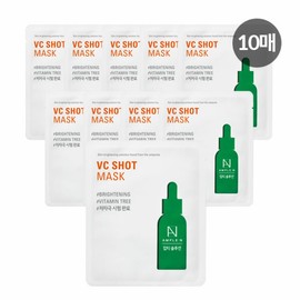 Koreana Cosmetics Ampoule N VC Shot Mask Pack (Whitening) 10 sheets / 코리아나화장품앰플엔 브이씨샷 마스크팩(미백) 10장