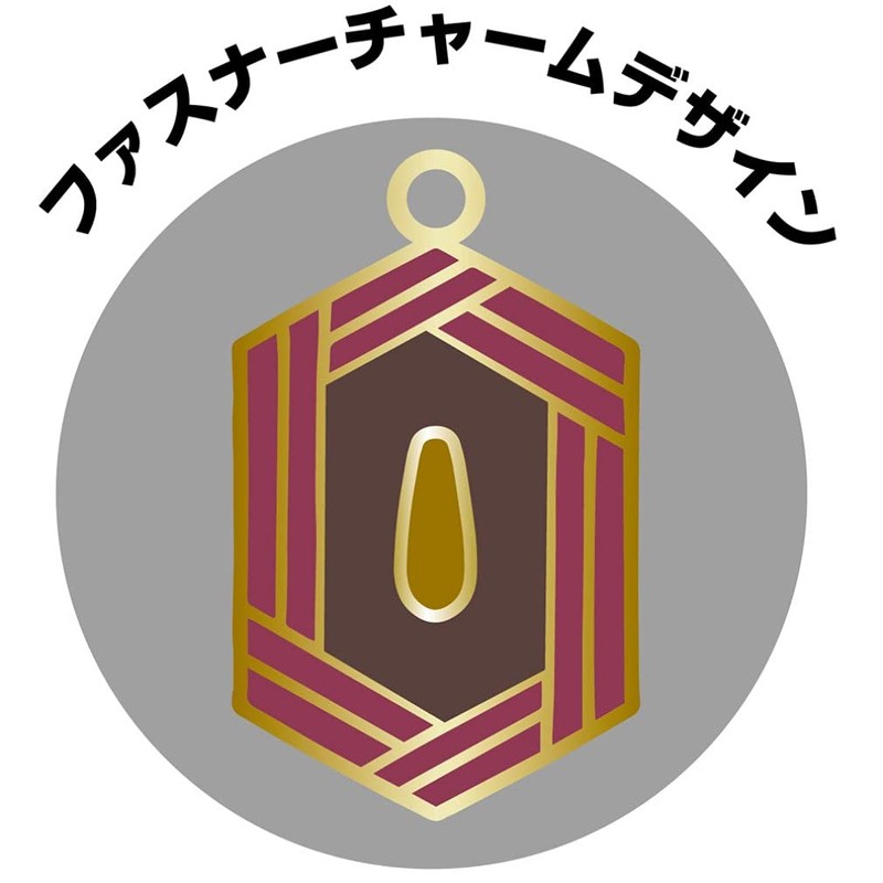 Sunstar Bungu S1424190 Demon Blade Pen Case Delde Tomioka Yoshiyasu