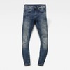 G-Star RAW Women's Arc 3D Skinny Jeans