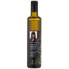 EMBLEM Emblem 100% Extra Virgin and Infused Olive Oil for