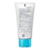 Kyurel Hand Cream 1.9 oz (55 g)