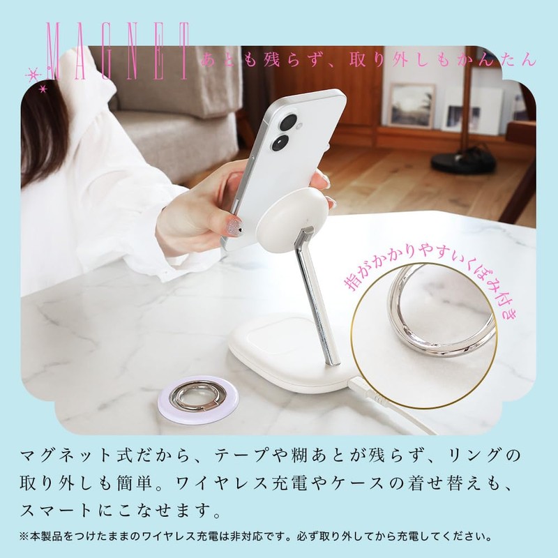 MOTTERU MOT-SRING04-EAU Smartphone Ring Stand, Compatible with Magsafe, Magnetic, 360