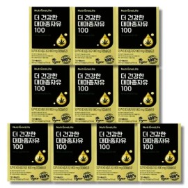 뉴트리원라이프 뉴트리원 더 건강한 대마종자유 100 800mg x 30캡슐 10박스