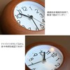 Alarm Clock, Children's Wooden Table Clock, Analog, Snooze, Cute, Scandinavian