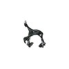 Shimano BR-R451-F Caliper Brake, Front Arch Size: 2.2 inches (57