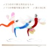 SONGWAY Cat Toy, Cat Toy, Cat Toy, 3-Point Flying Dragonfly,