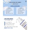 Skinrocell Roy Dadenda Sun Serum 50ml Light, non-sticky sunscreen /