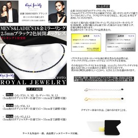 [ROYAL JEWELRY] Royal Jewelry 18K K18 18K Gold 2.5mm Black Diamond Color Crystal Necklace, See columns