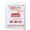 Disaster Prevention Supplies, Simple Air Mat, Smart x 4 Piece