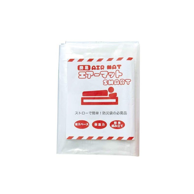 Disaster Prevention Supplies, Simple Air Mat, Smart x 4 Piece