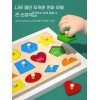 성인 교구 인지 집중 훈련 작업 [Q. 2개의 핸드그립 모양