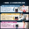 【猫背・腰痛に強くおすすめ】XINIDEA 腰用サポーター 姿勢矯正ベルト｜背中の痛み緩和 背骨の歪み改善 骨盤引き締め 姿勢改善 腰痛予防｜無段階調節・簡単装着・着け心地が良い ｜オフィスワーク、長時間の立ち仕事、重労働などの作業をしっかりサポート｜敬老の日・父の日・母の日・ご年配の方へのプレゼントに (L)