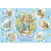 Epoch 300 Piece Jigsaw Puzzle PETER RABBIT Peter Rabbit Collection