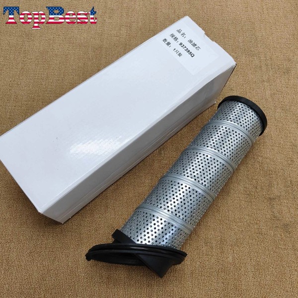 Unbranded New 937395Q Oil Filter Element for PARKER 937395Q Oil