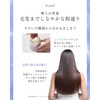 【Weekly 2x Treat Care】Q+ Qualitas Hair Mask Salon Exclusive Damage