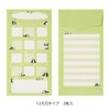 Midori 25606006 Panda Pattern Money Envelope