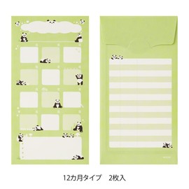 Midori 25606006 Panda Pattern Money Envelope