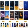 150Pcs Eid Mubarak Gift Bags, 12 Styles Eid Mubarak Goodie