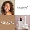 Sesderma Azelac RU Fluid Cream 50 ml