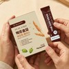 Hello Green Brewer's Yeast Biotin Plus Pill Sticks 3g x