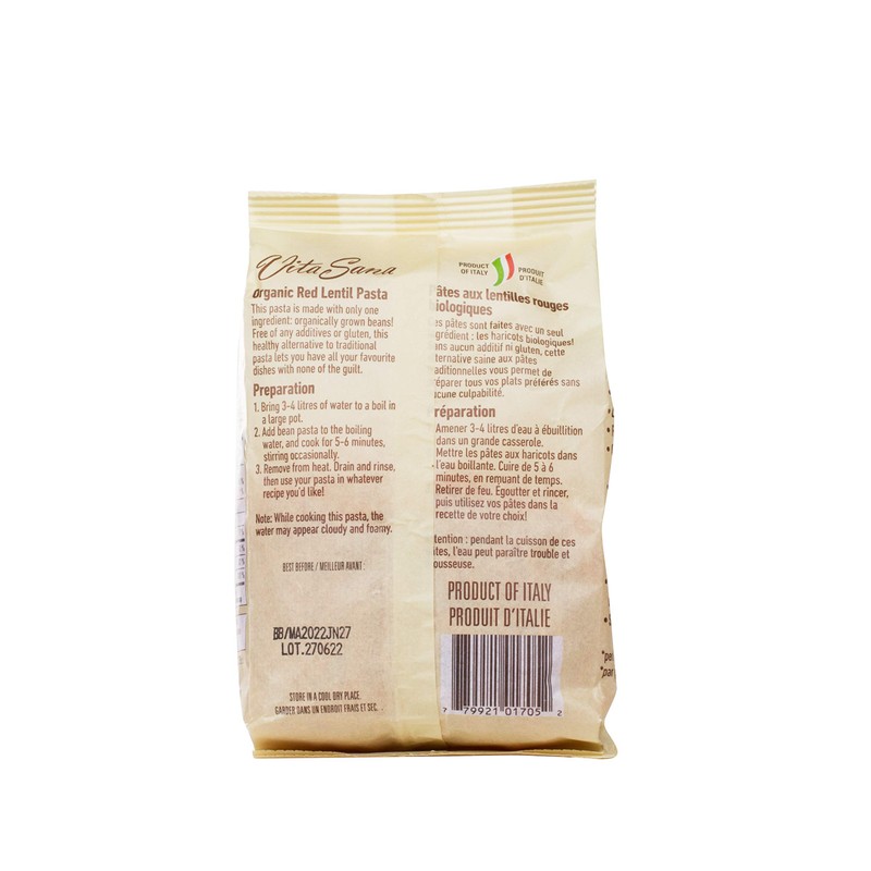 Vita Sana Organic Red Lentil Penne, 225 Grams