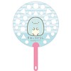 Ikeda Kougyo-sha Sumikkogurashi Furipata Shabon Tokaget [Bubble/Fan Type] 000933240