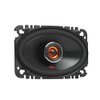 JBL GX-6428 4X6 Coaxial Car Speaker (Pair) NO Grills Included