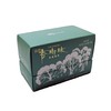 Gyokushodo Incense Sticks, Clear Incense Tree, Ultra Short Size (Mini
