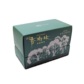 Gyokushodo Incense Sticks, Clear Incense Tree, Ultra Short Size (Mini Size) Loose Filled #6680