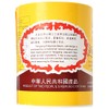 Yang Jiang Preserved Black Beans Douchi, 16oz