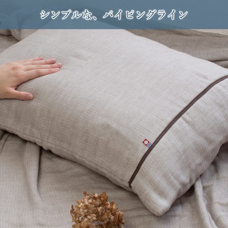 Bloom Imabari Towel, Certified Pillowcase, Villare, 5-ply Gauze, 16.9 x