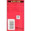 SK11 Cross Slim Wrench, 0.5 x 0.6 x 0.7 x