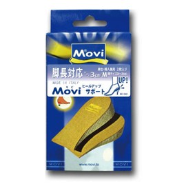 MOVI Heel Up Support 3cm L, beige, M
