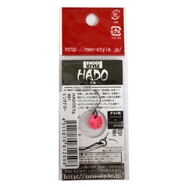 櫻井 Fishing Fishing Spoons, EMT Hado 0.5 G # 81 's – pa-eropinkuguro-rame.