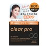 KOSE Softymo Clear Pro Cleansing Balm, CICA, Blackhead Pore Heads,