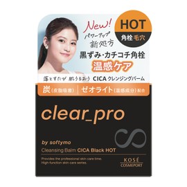 KOSE Softymo Clear Pro Cleansing Balm, CICA, Blackhead Pore Heads, Square Plug Care, Black Hot, 3.2 oz (90 g)