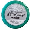 Geoma Body Scrub White Musk 600g / 지오마 바디스크럽 화이트머스크