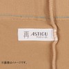 Atsugi Astigu Stocking Sai - Bebé Beige - M-L, Beige