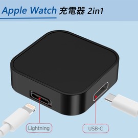 2 in 1 USB-C and Wireless Charger, Easy to Carry, Rapid Charger Magnetic Charger for Series 7/6/5/4/3/SE/2/1 (Black)