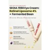 K-SECRET Crema para Ojos Seoul 1988 con Retinal Liposomal 4