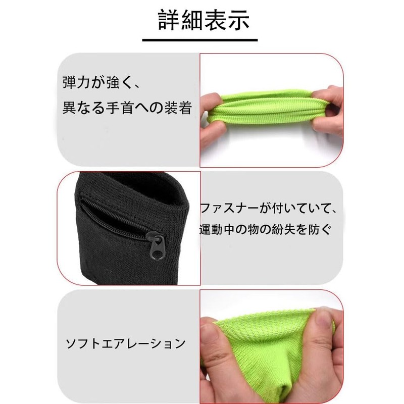 Wristband Pocket, Zipper, Wrist Protection, Fitness Exercise, Individuality, Wrist Protection,