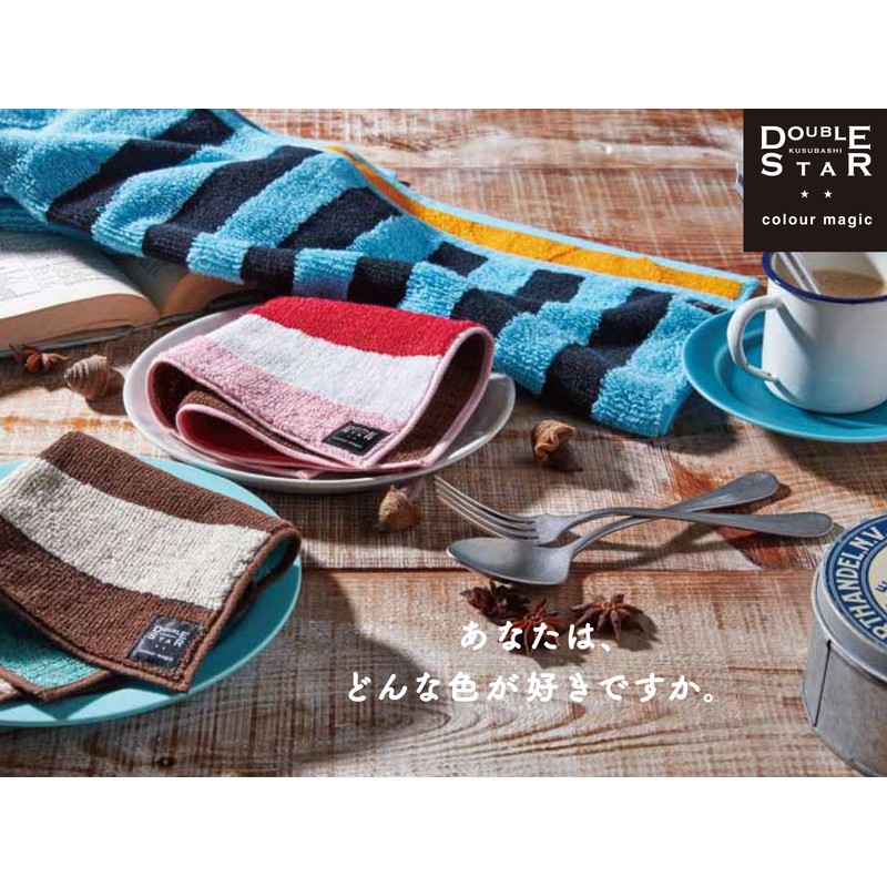 Kusuhashi Crest Woven Handkerchief Towel, Blue Bey, Light Blue, Approx.