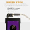cooyin 4.4mm Male to 2.5mm & 3.5mm 3.5mm Pro (Female)