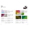 Turner Color Medium U-35 Regular Gel Medium UA250942 250ml, Colorless