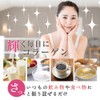 nichie フィッシュ コラーゲン 100% 一番抽出 低分子 パウダー ベーシック 500g
