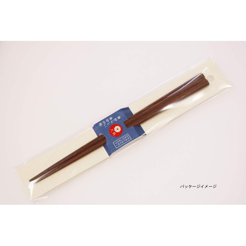 Ishida Chopsticks KP Lacquered Hexagon Plain 8.3 inches (21 cm)