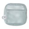 Square Pouch Mesh Collection Marks MSH-PO12, gray